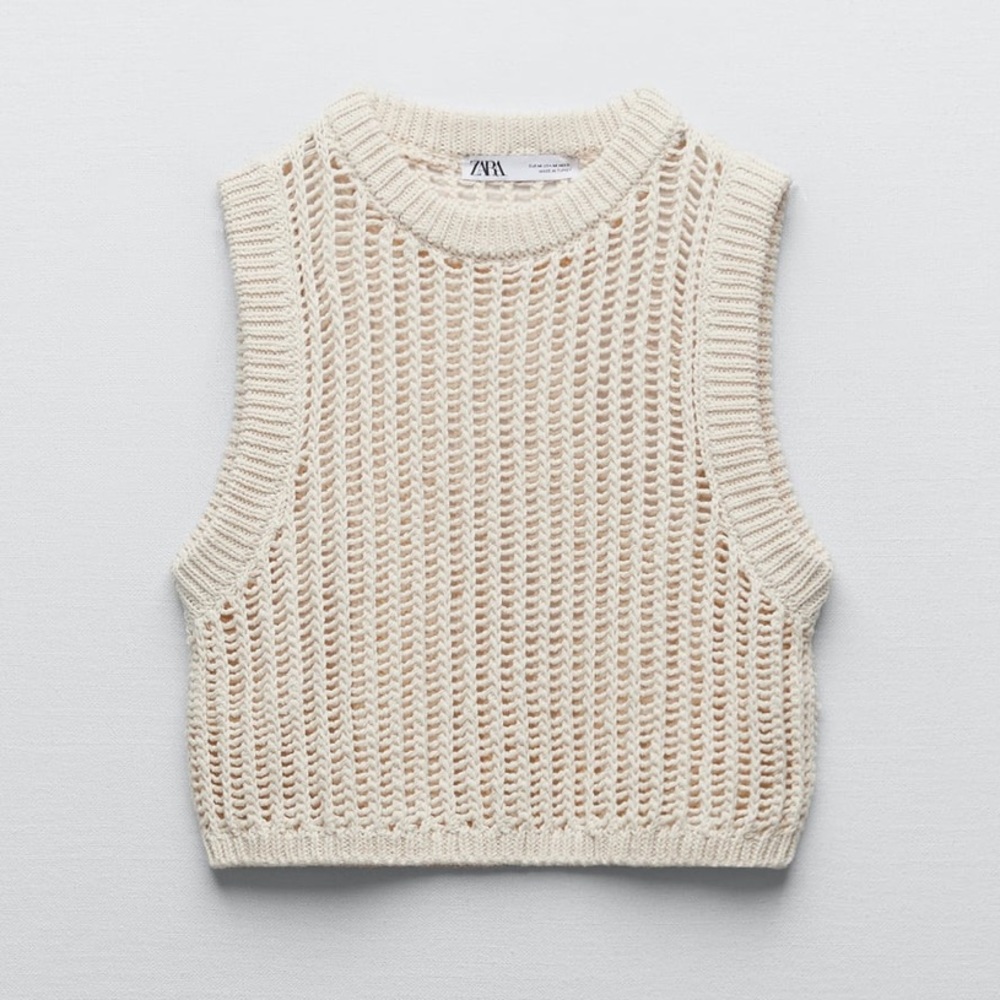 Cream Knit Zara Tank / Vest